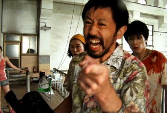 one cut of the dead still